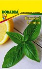 DNN 145 Busuioc Lemon site